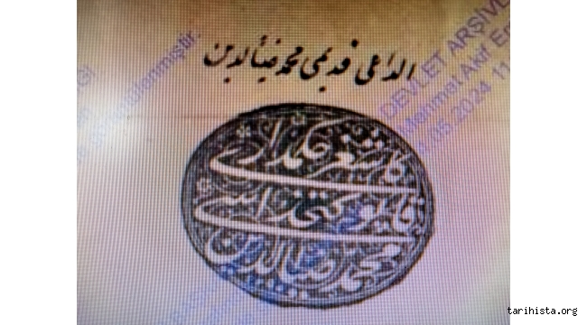 Kaşgar Emirliği, Osmanlı ve Hacı Töre